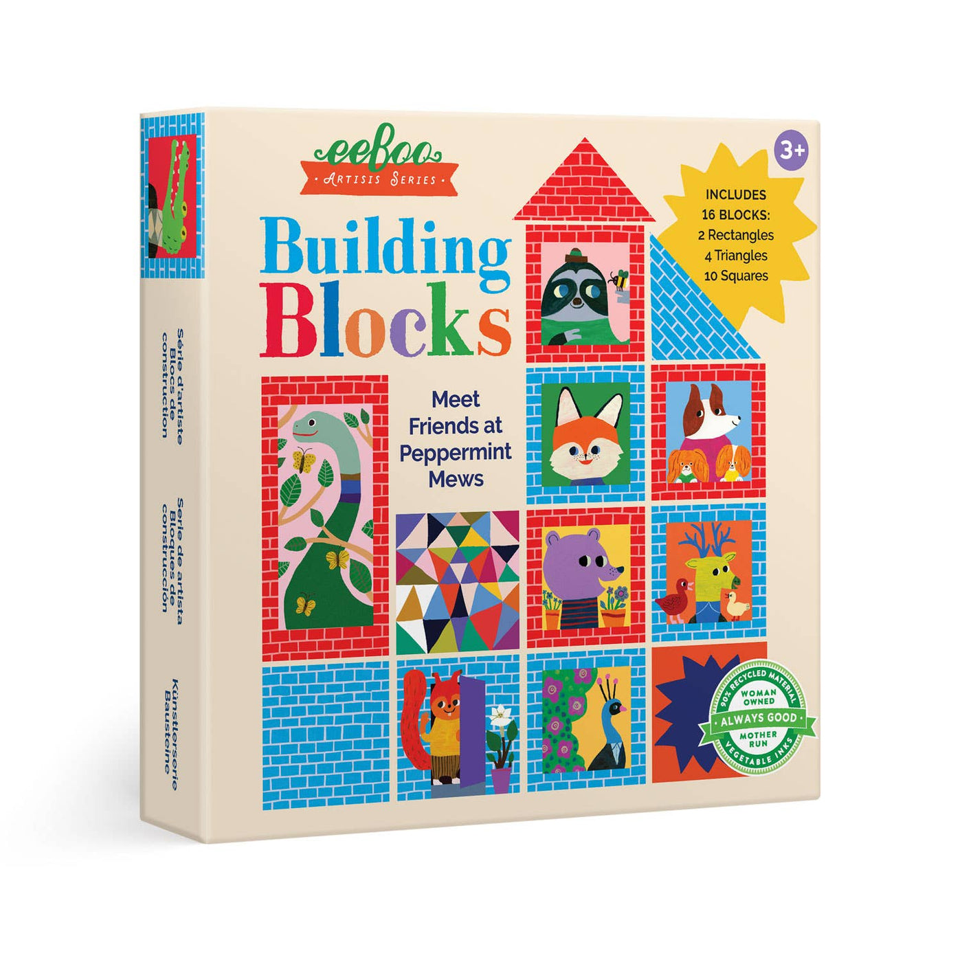 eeBoo - Artist Series Building Blocks - Mumzie's Children